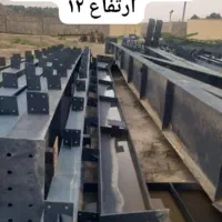 خرید وفروش سوله دست دوم و نو|عمده‌فروشی|رباط‌کریم, رباط‌کریم|دیوار