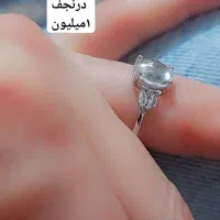 نیم ست و رکاب و دستبند  نقره ۹۲۵ کیفیت عالی|جواهرات|مشهد, جانباز|دیوار