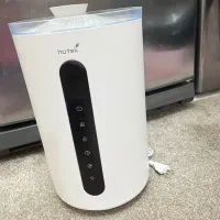 دستگاه بخور سرد هیوتک