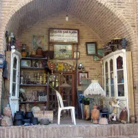 سمساری آنلاین