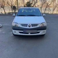 ال نود بدون رنگ