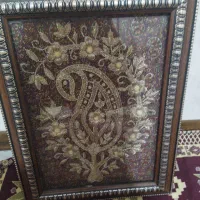 قاب دست بافت