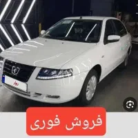 فروش سمند سورن صفر