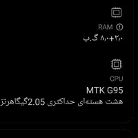 گوشی در حد آک|موبایل|سراوان, |دیوار