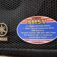 باند یاماها پسیو s115v. برند Yamaha|سیستم صوتی خانگی|اصفهان, نصرآباد|دیوار