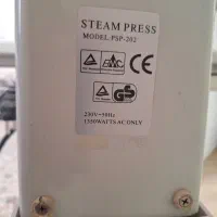 اتو پرس بخار بایترون اصل|اتو و لوازم اتو|سبزوار, پاسداران|دیوار