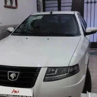 سورن پلاسXU7P مدل۱۴۰۵