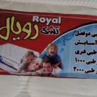 تخت کودک کنار مادر|تشک تختخواب|شیراز, منطقه هوایی شهید دوران|دیوار