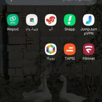 سامسونگ Note 5