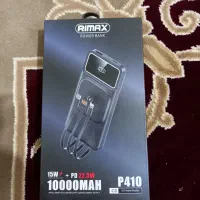 پاور بانک ۱۰۰۰۰ ریمکس آکبند