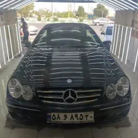 مرکز تشخیص رنگ و کارشناسی خودرو پرند