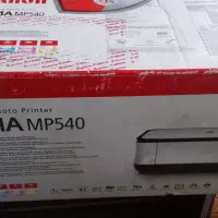 PIXMA MP 540|پرینتر، اسکنر، کپی، فکس|ارومیه, |دیوار
