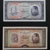 اسکناس های کلکسیونی