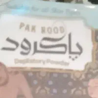 استخدام وزیتورآزاددارای خودرو