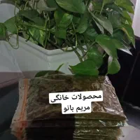 محصولات خانگی سیرداغ.سبزیجات و ترشیجات|خوردنی و آشامیدنی|ساری, |دیوار