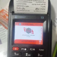 کارتخوان آکبندسیمکارتی وفورجی درتنوع مدل|فروشگاه و مغازه|تربت‌حیدریه, رجایی|دیوار