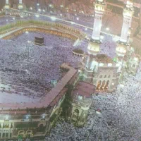 فیش حج عمره بانک ملت