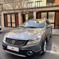 H30 اچ سی کراس مدل ۹۷