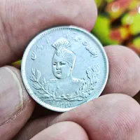 سکه نقره/یک هزاری احمد شاه قاجار/متن پایین رو بخون