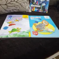 کتاب کارکلاس دوم