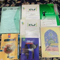 دروس طلایی وکتاب دهم یازدهم دوازدهم انسانی|کتاب و مجله آموزشی|مشهد, کوی سیدی|دیوار