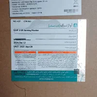 مانیتور ۲۴ اینچ گیگابایت G24F2|قطعات و لوازم جانبی رایانه|اصفهان, شاهد|دیوار