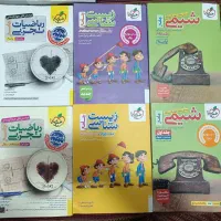 کتاب کنکور و تست