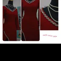 مزون|لباس|مشهد, کوی ولیعصر|دیوار