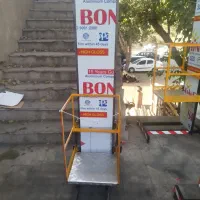 بالابر|مصالح و تجهیزات ساختمان|تهران, بلورسازی|دیوار