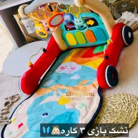 تشک بازی ۳کاره