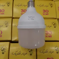 لامپ ال ای دی به قیمت کارخانه|لامپ و چراغ|ایرانشهر, |دیوار