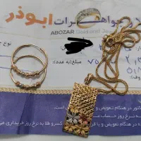 طلاها  نو 150بالای خام