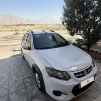 کوییکsساده ۴۰۱