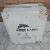 روشویی کابینتی|لوازم سرویس بهداشتی|فردوس (خراسان), |دیوار