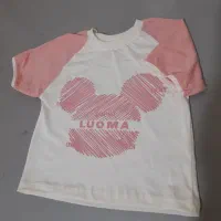 زیگزالدوز دوز خانم و وسط کارخانم