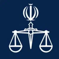 دفتر خدمات الکترونیک  قضایی  آنلاین