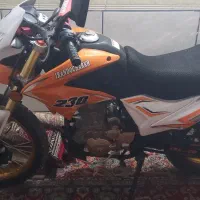 تریل 230 انجین بزرگ صفر