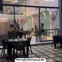 نیروی خانم برای بستنی فروشی جلاتو لبخند