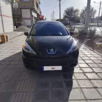 207پانا ارتقا