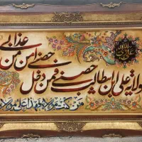 فروش تابلو فرش دستبافت ابریشم