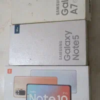 جعبه گوشی شیامی و سامسونگ