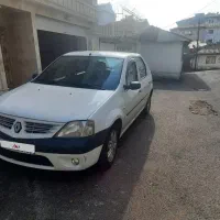 ال ۹۰ مدل ۹۵