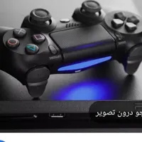 واگذاری