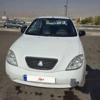 تیبا صندوق دار ۹۷