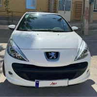 ۲۰۷ پانا دستی ۱۴۰۳