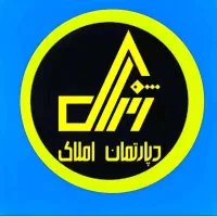 تجاری-شهرک-شاهد