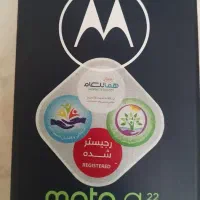 گوشی موبایل موتورولا G22