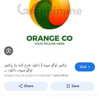 استخدام همکار