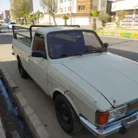 وانتبار حمل بار