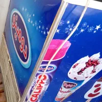 یخچال بستنی
